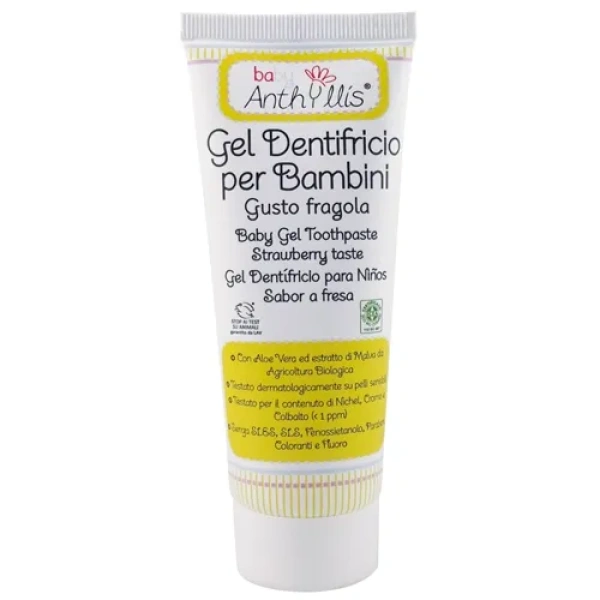 GREENATURAL GEL DENTIFRICIO BABY