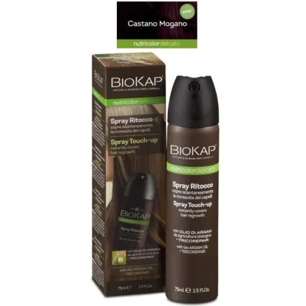 BIOKAP SPRAY RITOCCO CASTANO MOGANO - immagine 2